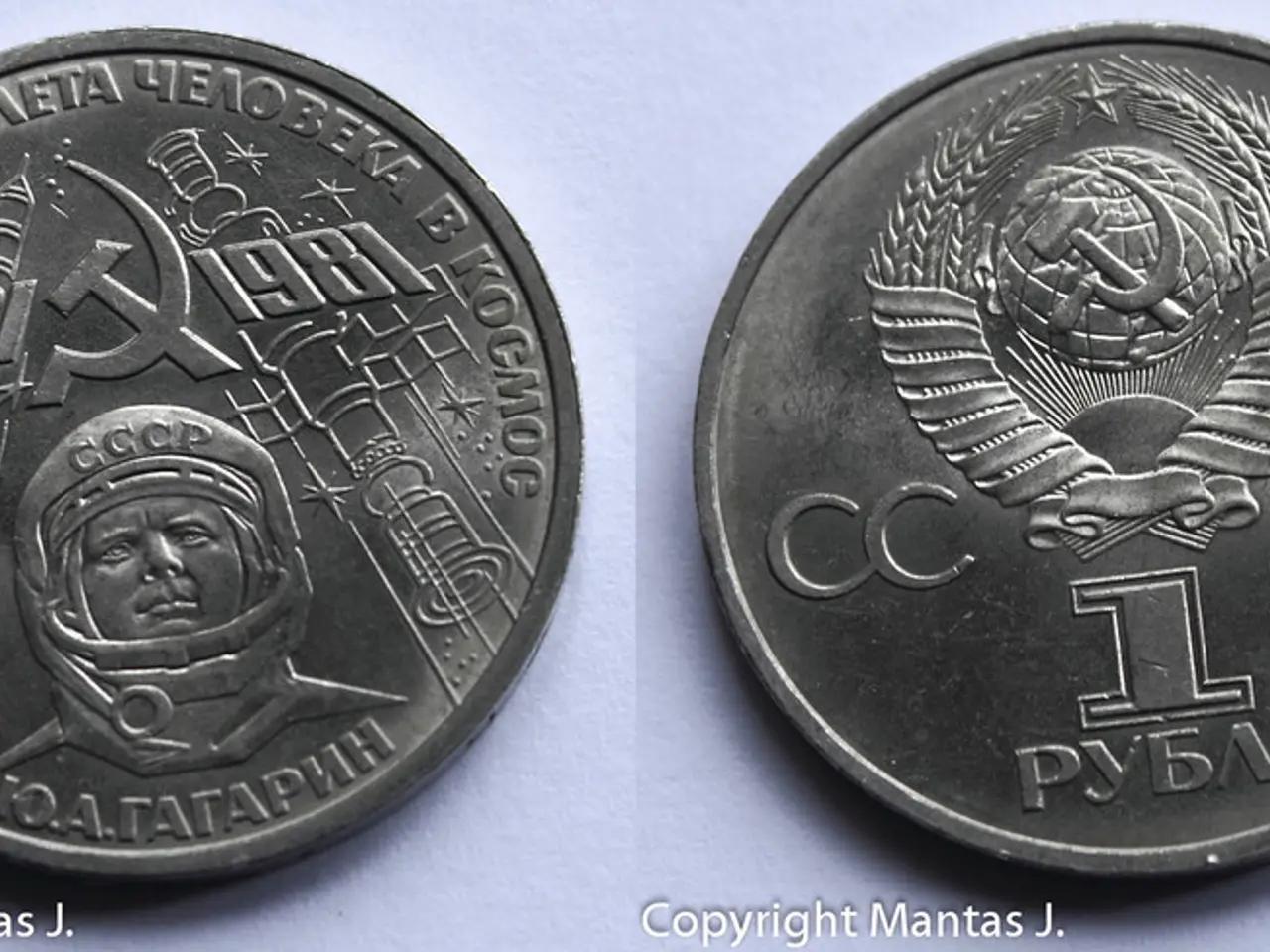 Investments in Cryptocurrency Funds Surpass Previous High of $44 Billion in the Year 2024