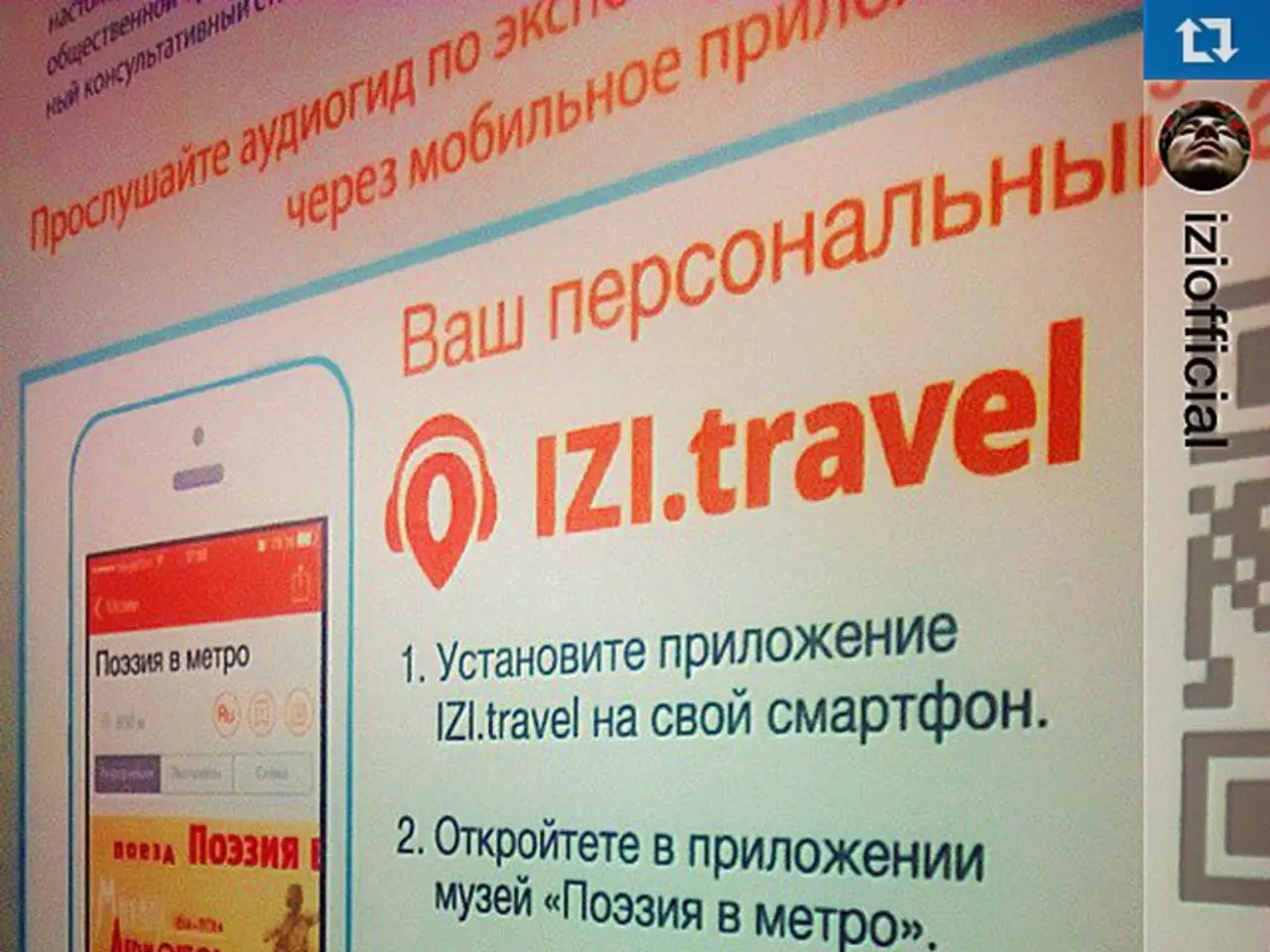 Preparing for the Future: Digital Marketing Methods of 2024