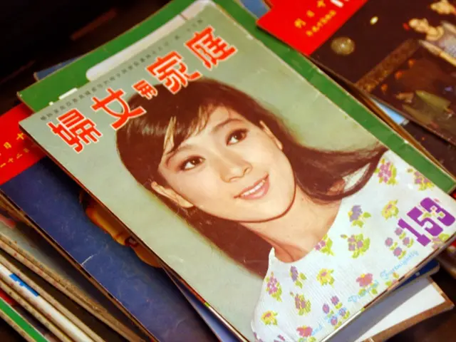 Yesterday's persecutions by printed materials and today's misinformation chaos on social media...