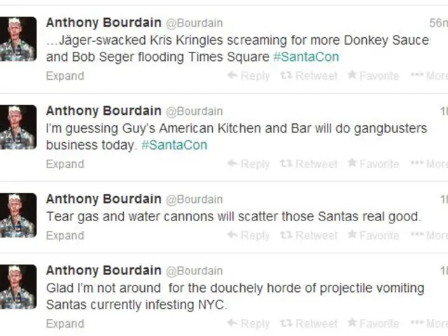 California Modifies its Data Privacy Breach Notification Regulations