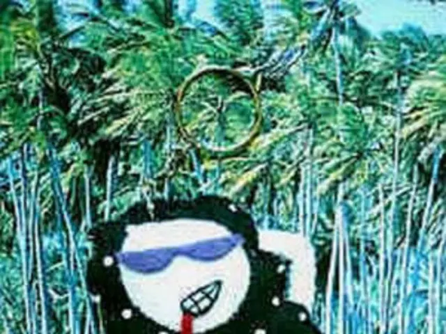 Ethereum: An Explanation of Its Nature and Purpose